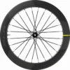 Mavic Cosmic SLR 65 Disc 700 Rear Wheel | 12x142mm | Centerlock 2021