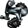 Shimano Tiagra 4700 10 Speed Rear Derailleur Short Cage
