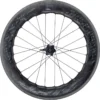 ZIPP 858 NSW Carbon Rear Wheel Clincher | 9x130mm | Body Shimano/Sram